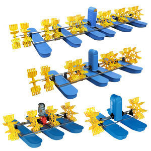 ISO9001 1450r/min Aquaculture Paddle Wheel Aerator 10m cable paddle wheel for fish pond
