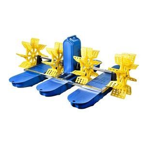4 Impellers Aquaculture Paddle Wheel Aerator 1.5Kw 380V Paddle Wheel Aerator Solar