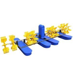 1.5KW Shrimp Pond Aerator Electric Floating Aerator For Prawn Pond