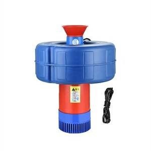 DC 72V 1100W Fish Pond Pump Solar Bubbler For Pond Oxygenator Floating Aeration System