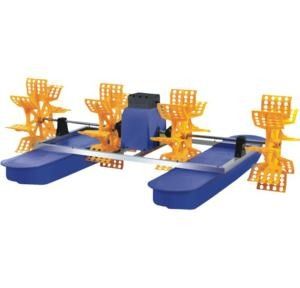 45kg 220V Water Wheel Pond Aerator For Aquaculture Aeration Systems 1.5kw
