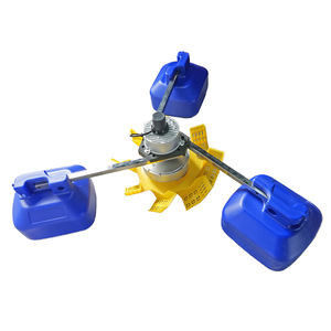 2.5L/Min Fish Pond Oxygenator Impeller Pond 25 X 15 X 20cm